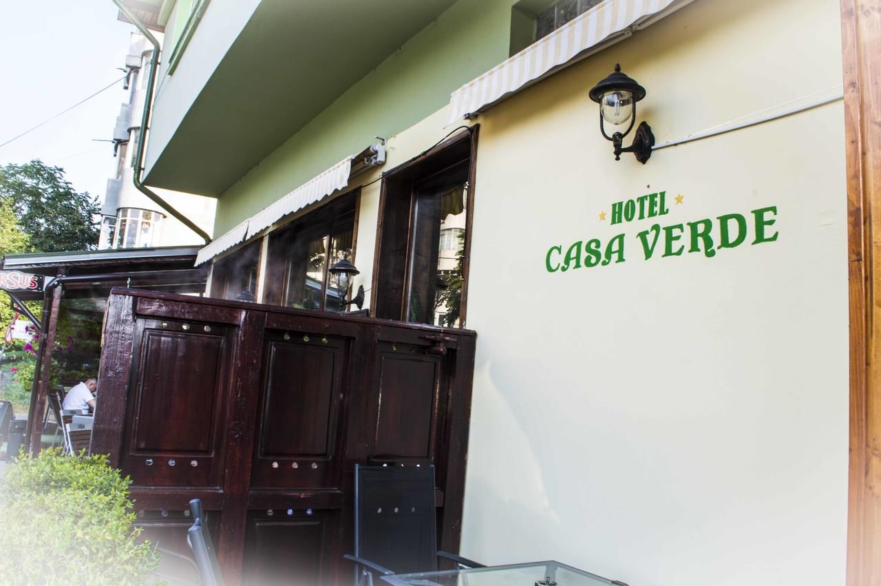 Хостелы Hotel Casa Verde Prosper Бухарест-22